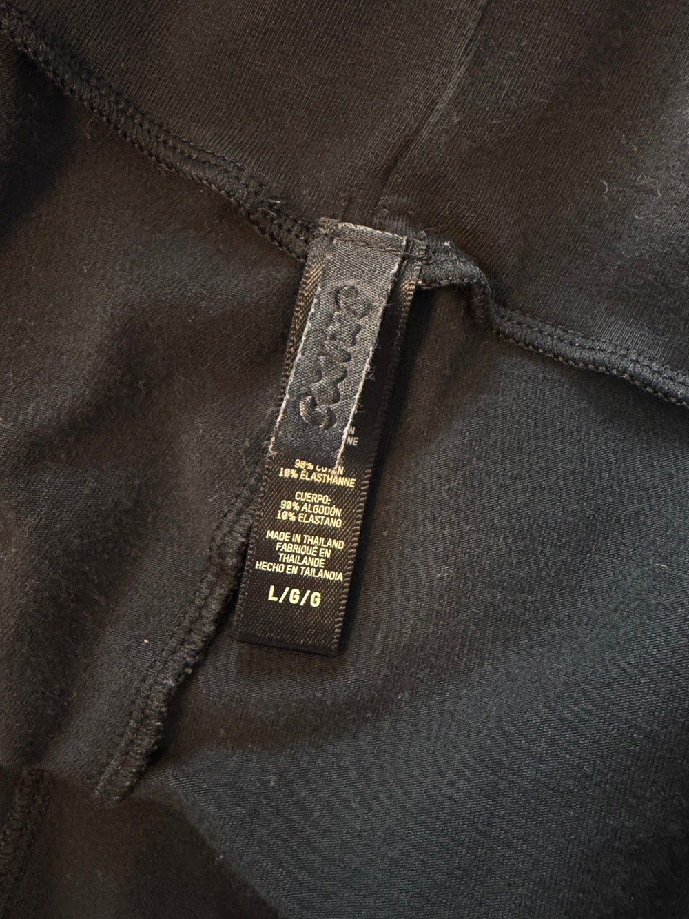 SKIMS Stretch Cotton Jersey Foldover Pants - Picture 6 of 9